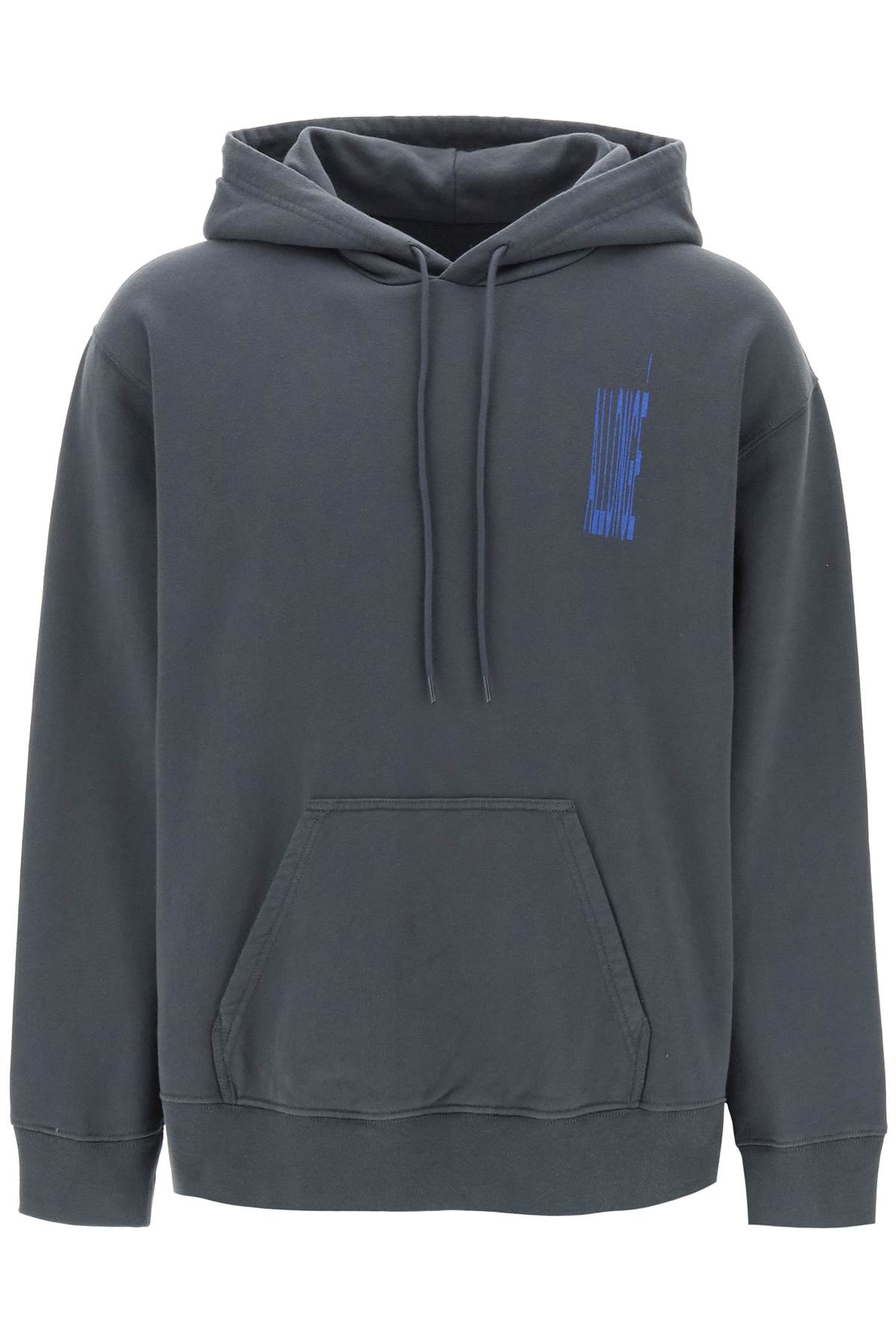 MM6 Maison Margiela MM6 MAISON MARGIELA hooded allongé