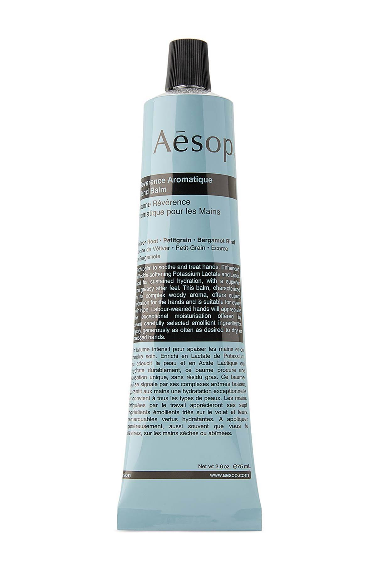 Aesop AESOP 'reverence aromatique' hand balm - 75ml