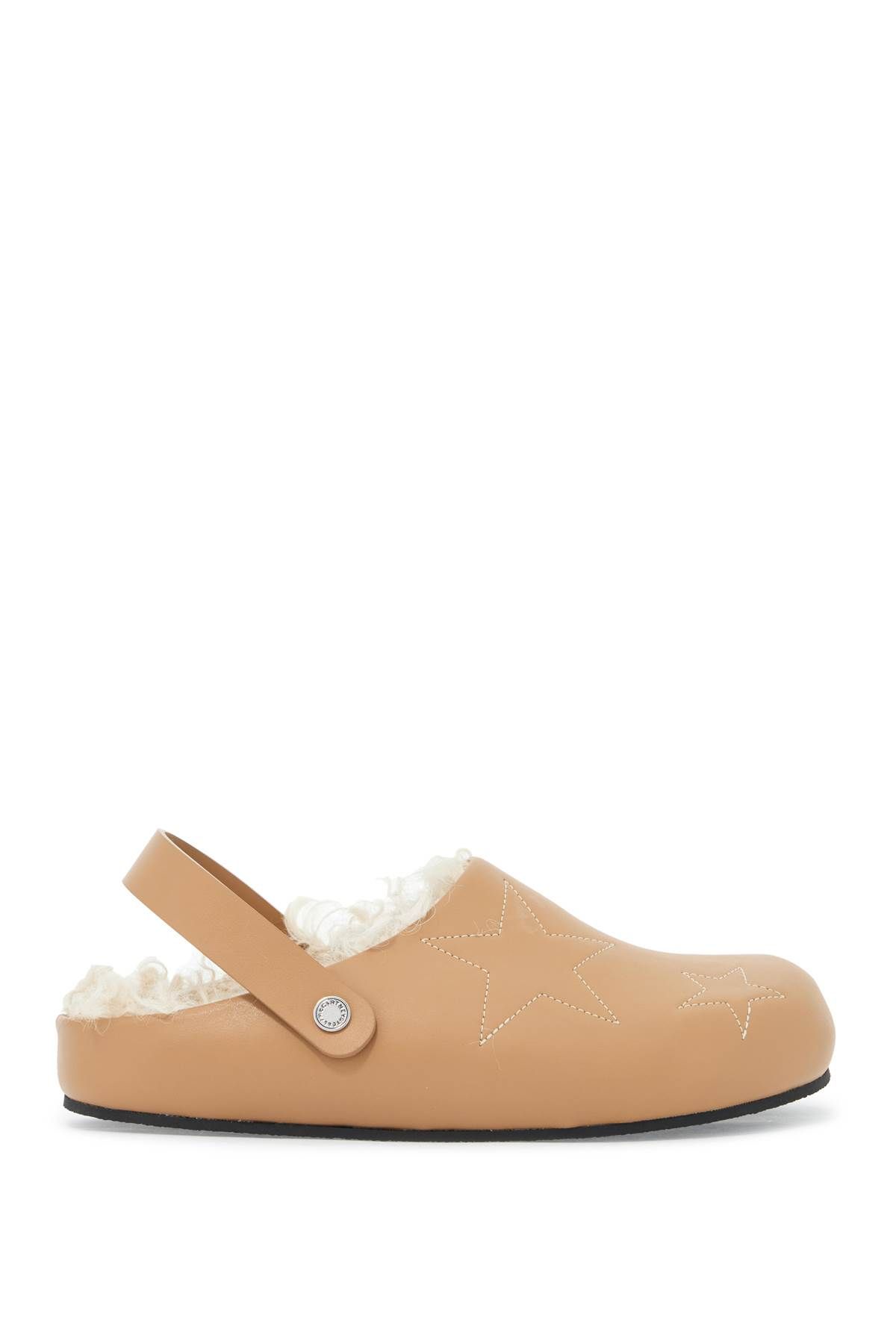 Stella McCartney STELLA McCARTNEY elyse c