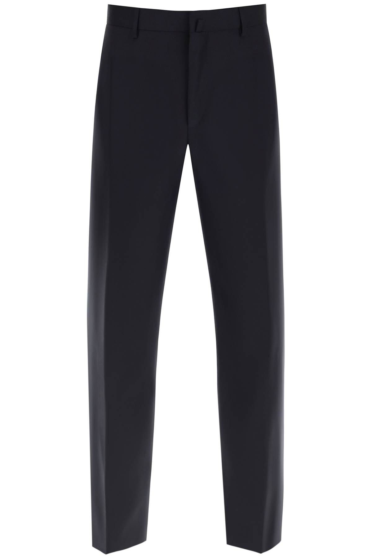 Lanvin LANVIN cigarette pants in light wool