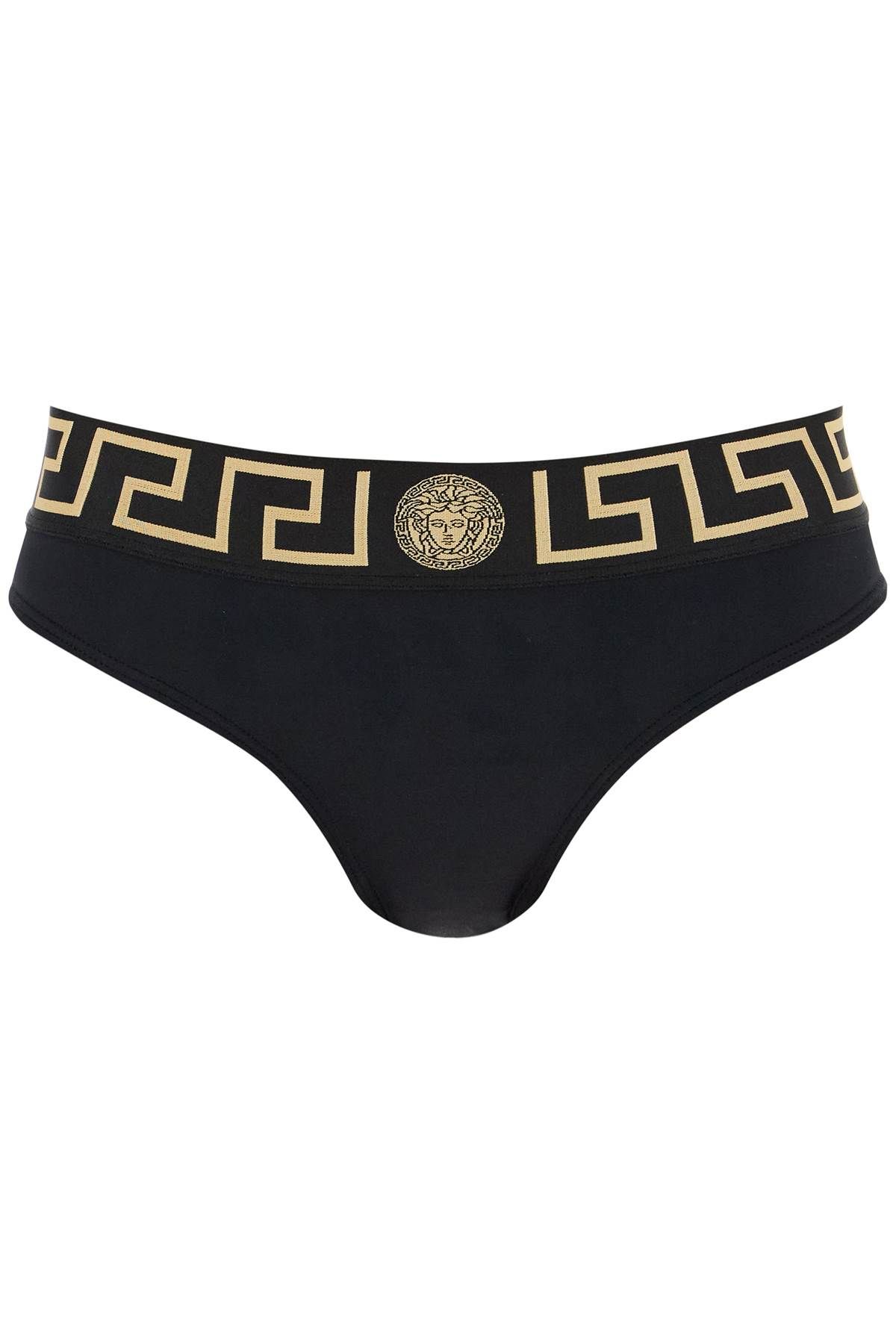 Versace VERSACE bikini bottom with greek border