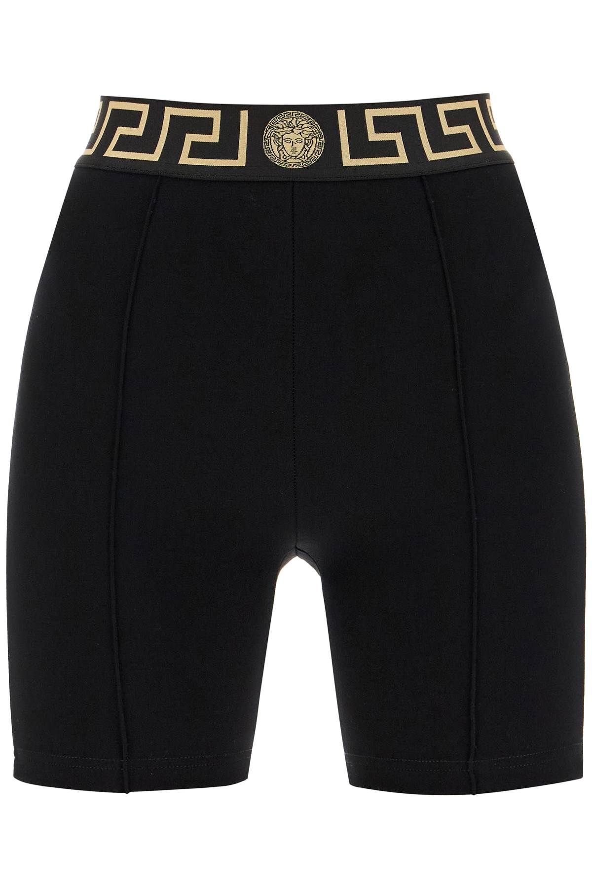 Versace VERSACE "sporty shorts with greek band