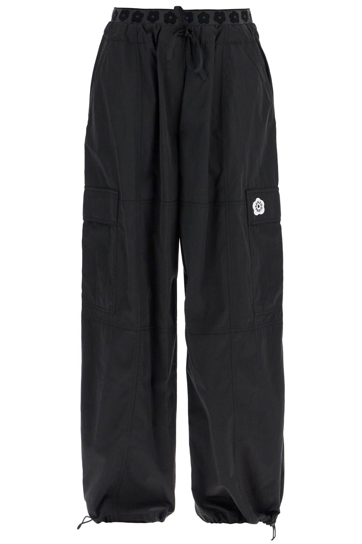 Kenzo KENZO cargo parachute cargo pants