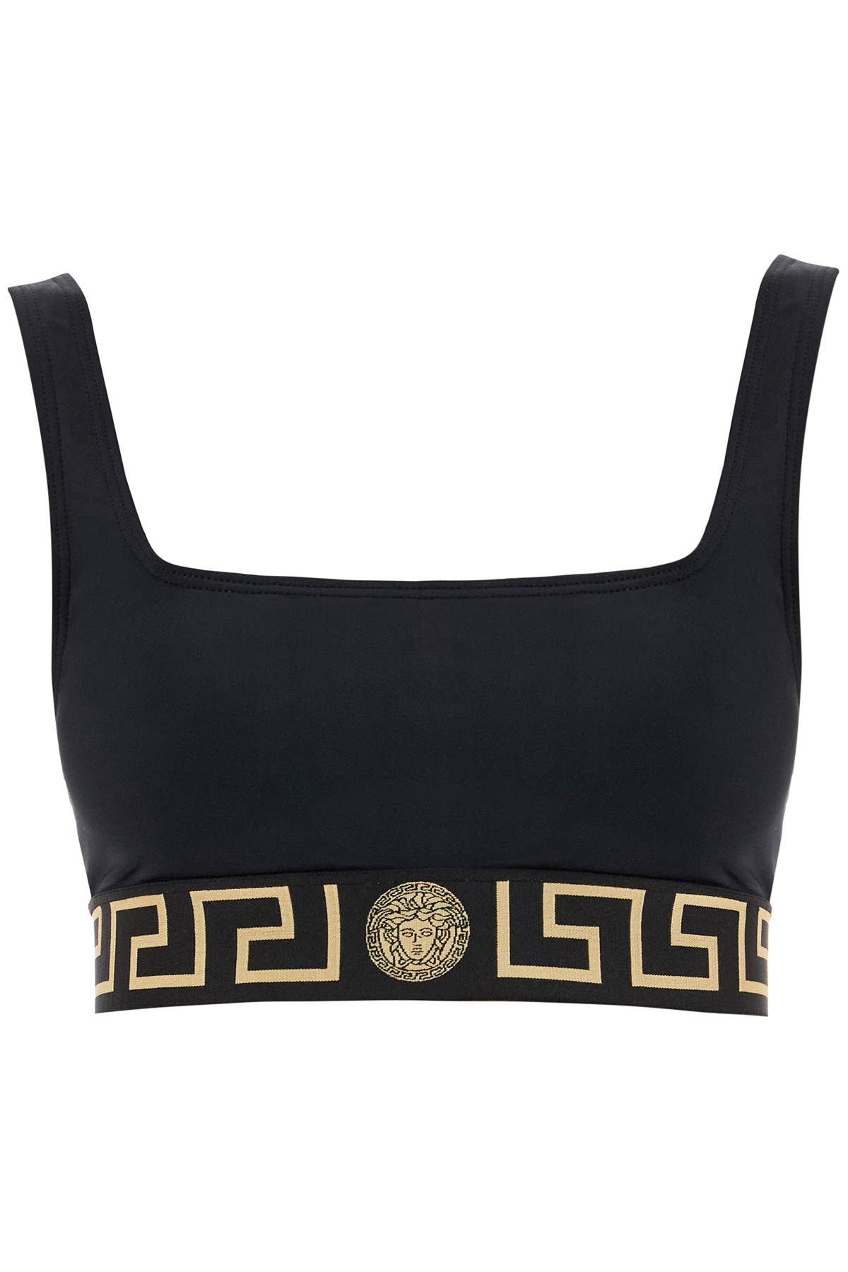 Versace VERSACE "top bikini with greek border trim