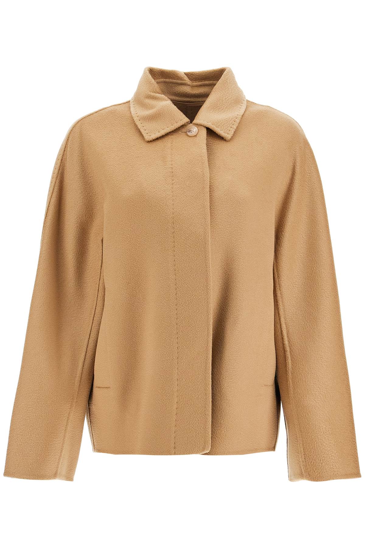 Max Mara MAX MARA short cashmere jacket for women