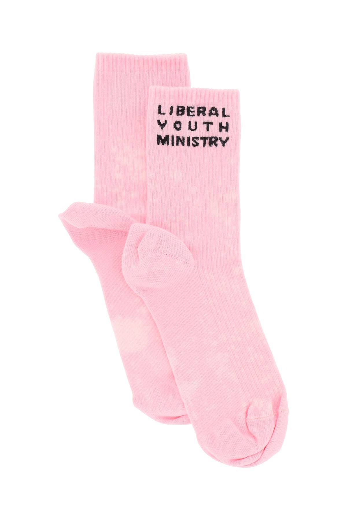Liberal Youth Ministry LIBERAL YOUTH MINISTRY logo sport socks