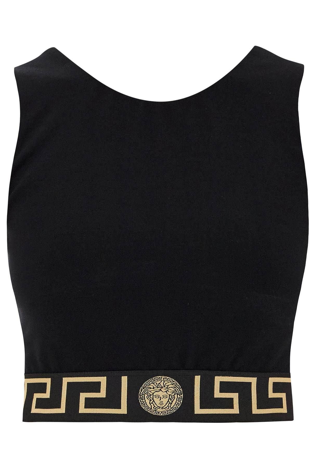 Versace VERSACE "sport bra with greek band design