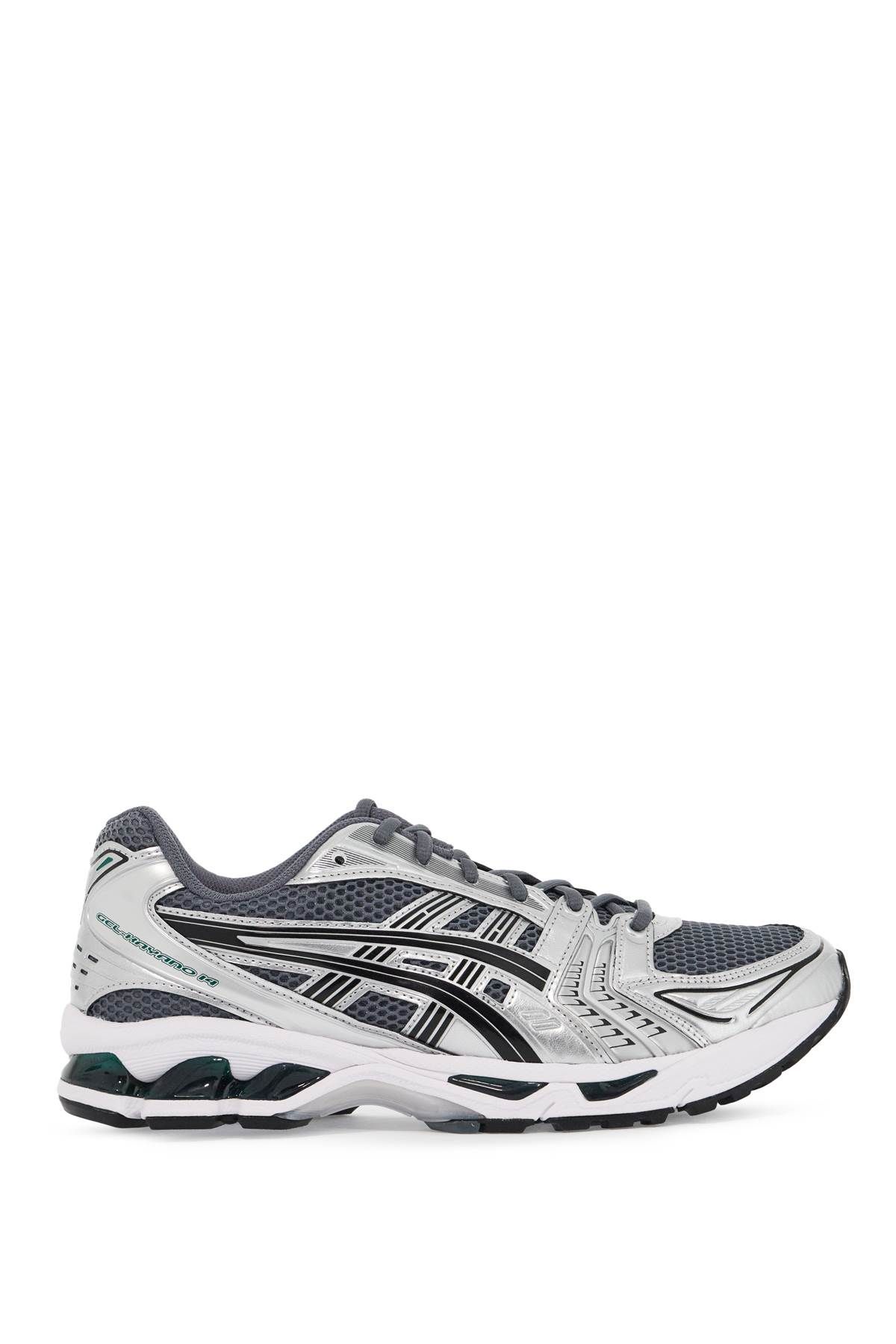 Asics ASICS gel-kayano 14 sneakers