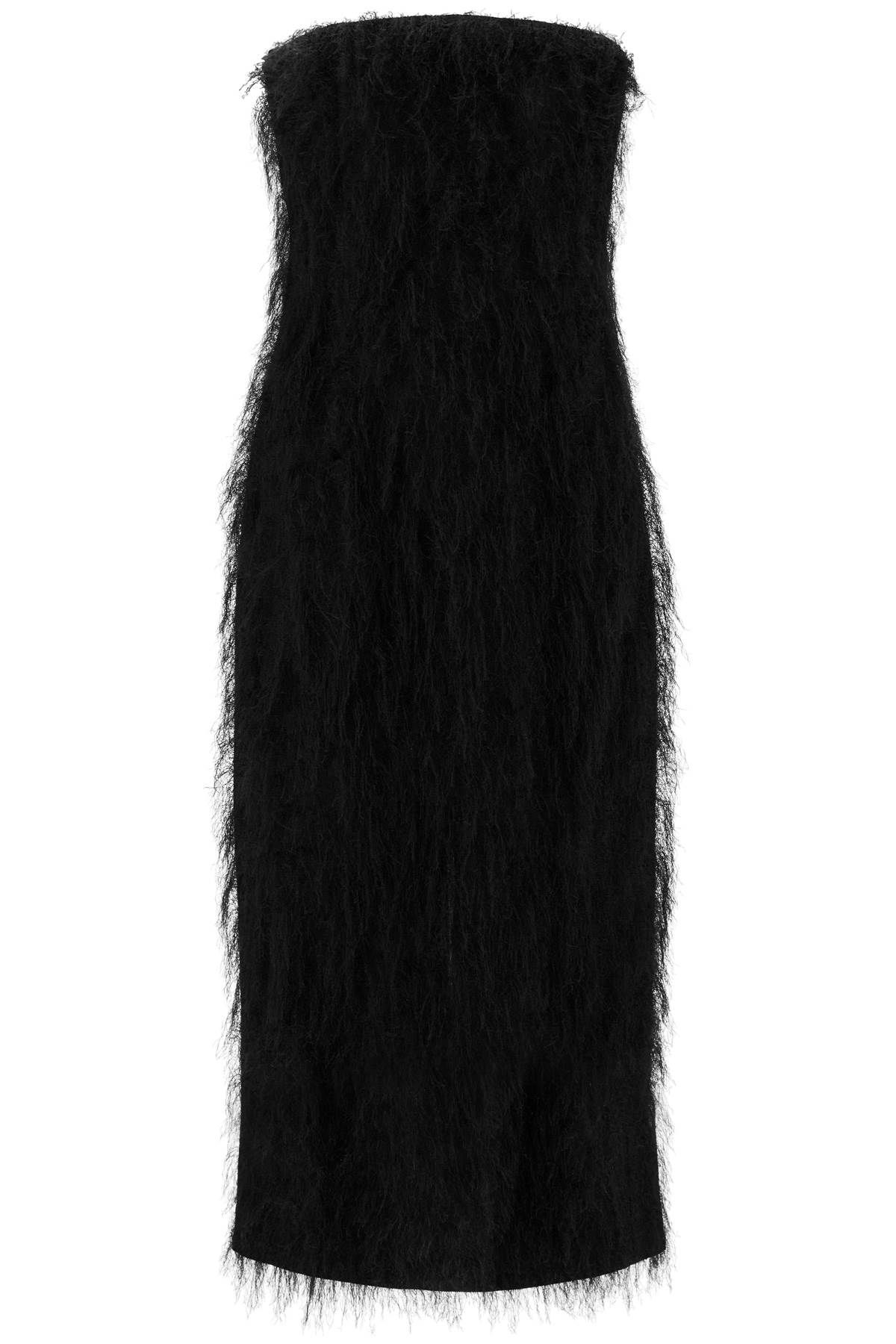 Ferragamo FERRAGAMO fringe-trimmed sheath