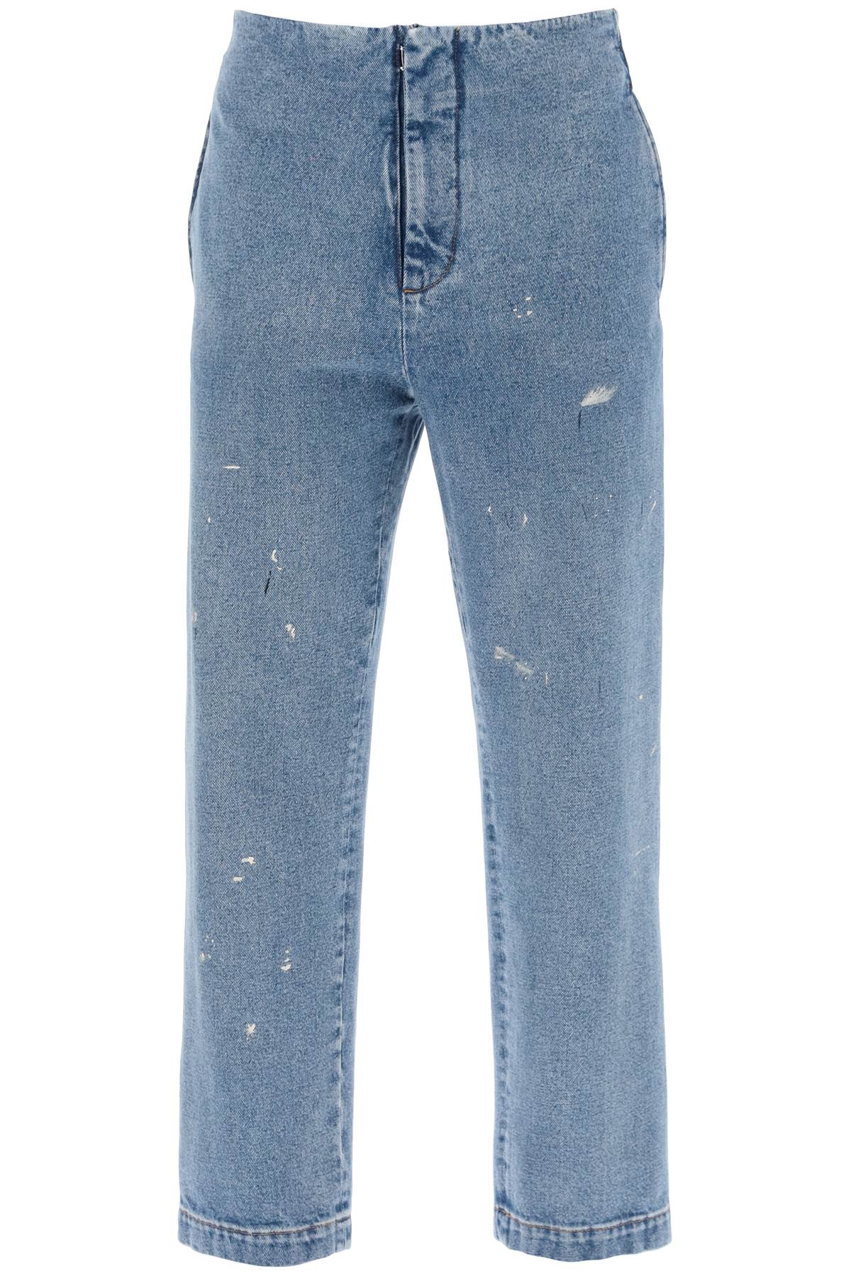 MM6 Maison Margiela MM6 MAISON MARGIELA waistless jeans without