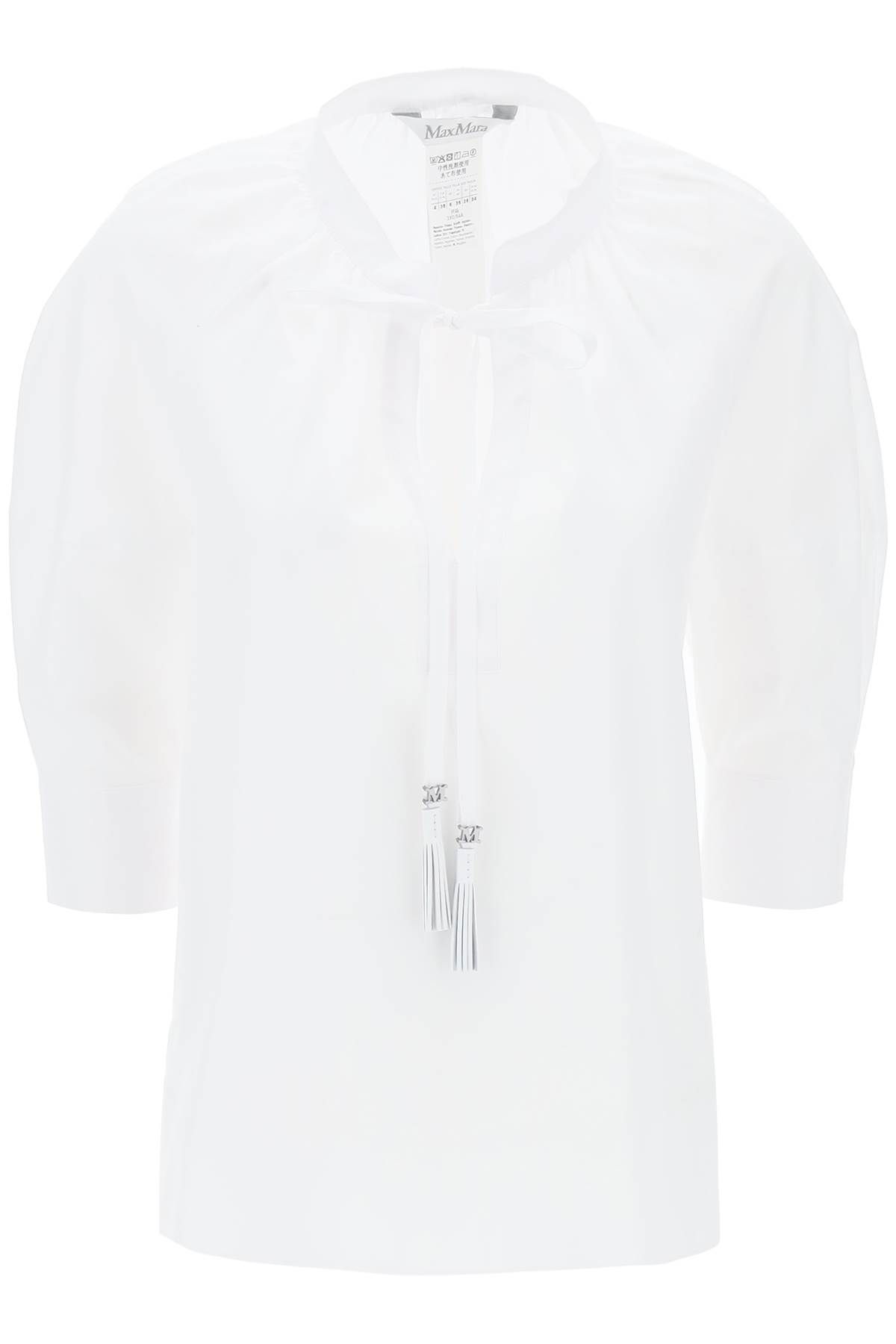 Max Mara MAX MARA "carpi blouse with puffed