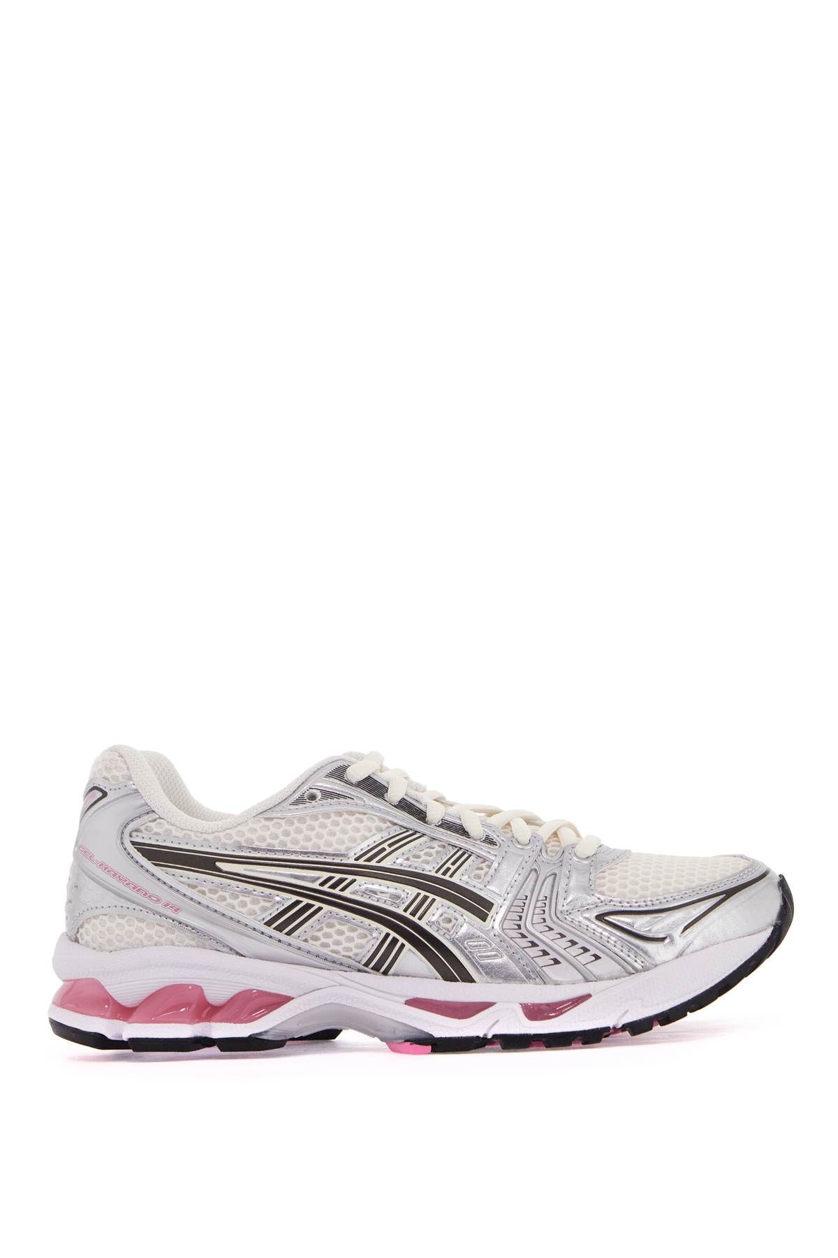 Asics ASICS gel-kayano 14 sneakers