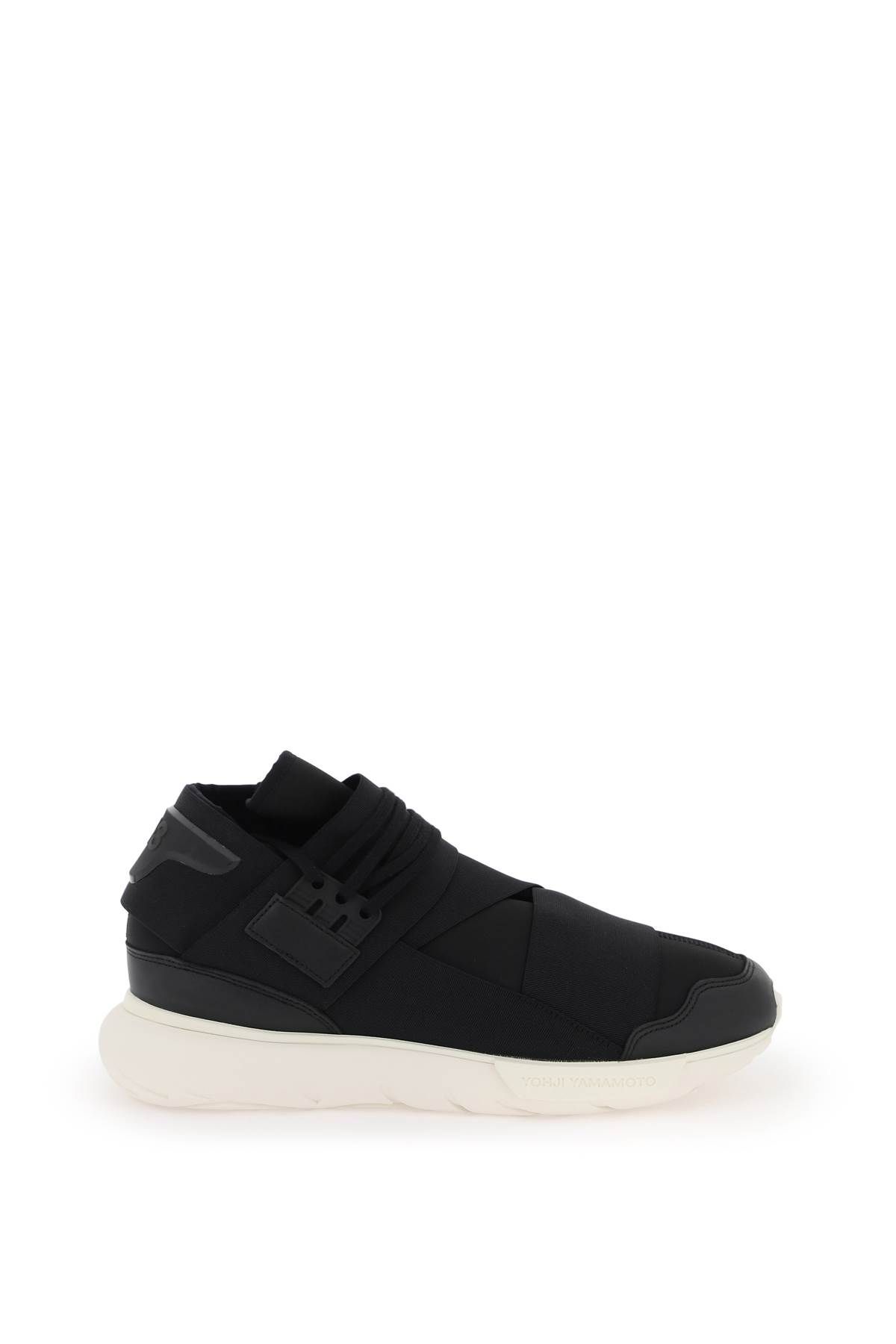 Y-3 Y-3 low qasa sneakers