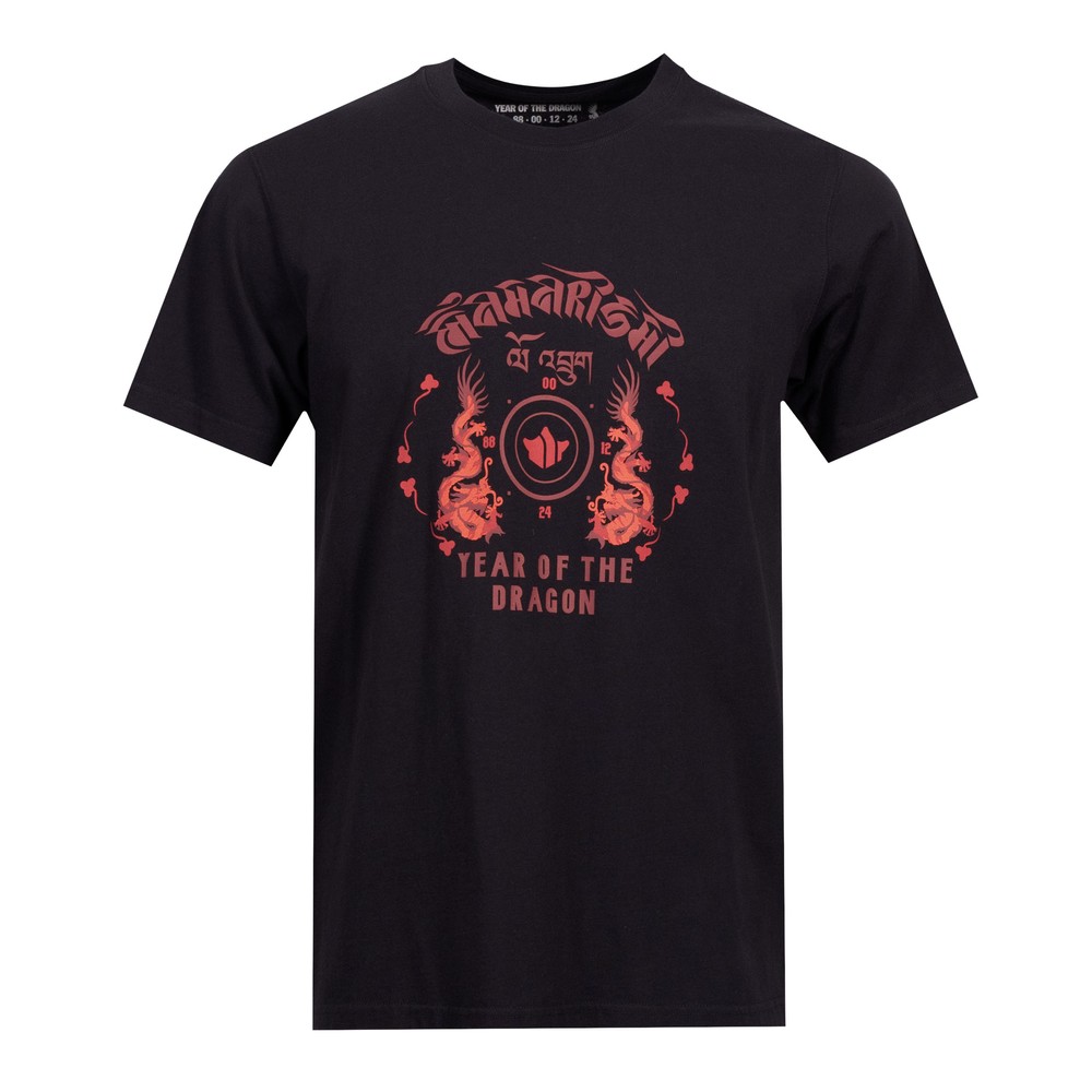 Maharishi Dragon Anniversary T Shirt